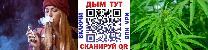 Где можно купить наркотики Сердобск Галлюциногенные грибы  APVP  АМФ  ГАШИШ  COCAIN 