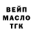 Метадон methadone Mari Yka