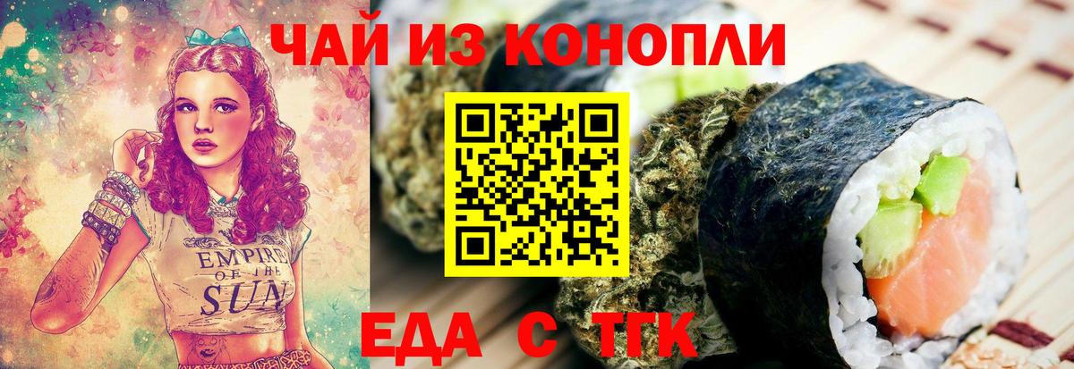 МЕТАДОН Сердобск