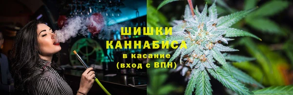 не бодяженный Балахна