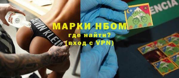 винт Баксан