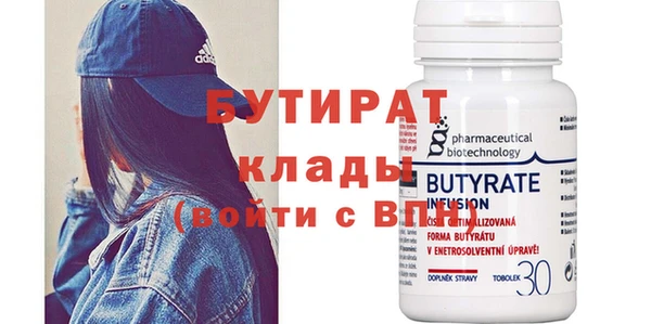 таблы Богданович