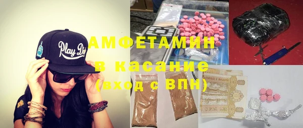 винт Баксан