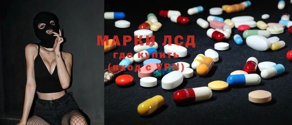 не бодяженный Балабаново