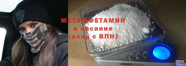 не бодяженный Балабаново