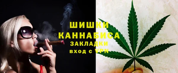 не бодяженный Балабаново