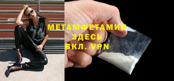 не бодяженный Богородицк