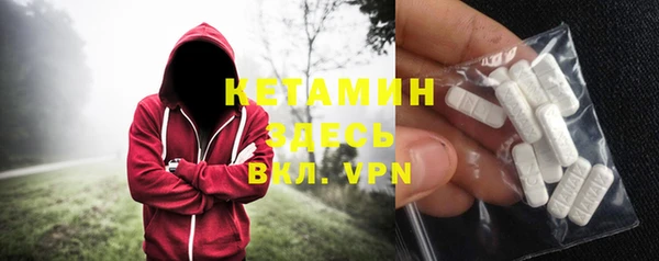 не бодяженный Балабаново