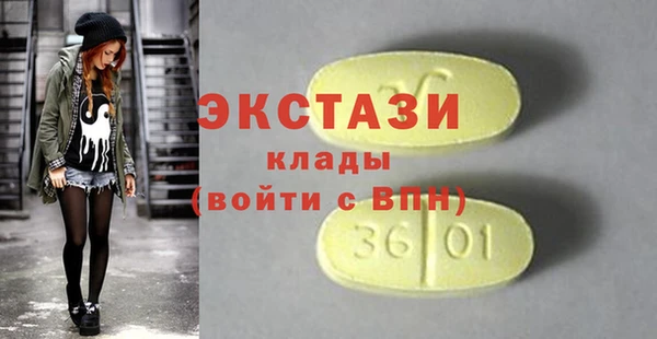 не бодяженный Балабаново