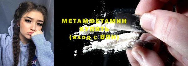 не бодяженный Балабаново