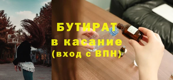 винт Баксан