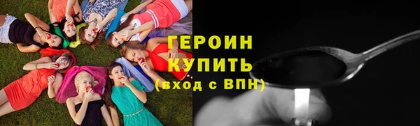не бодяженный Балабаново