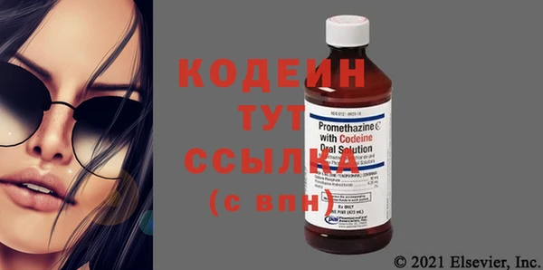 винт Баксан