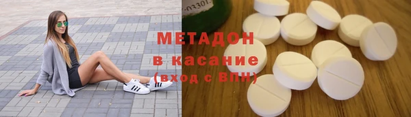 не бодяженный Балахна
