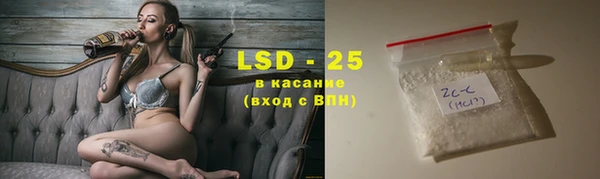винт Баксан