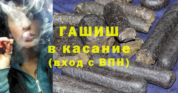 винт Баксан