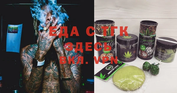 не бодяженный Балабаново