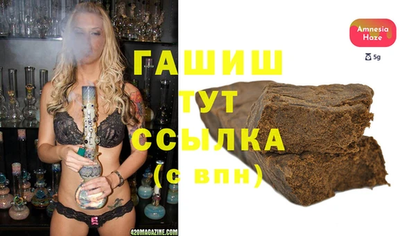 не бодяженный Балахна