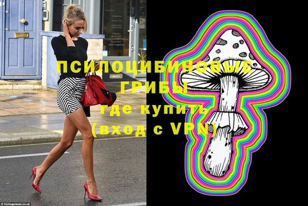 не бодяженный Балахна
