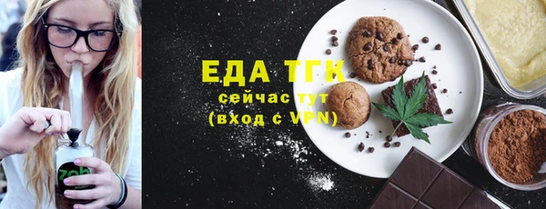не бодяженный Балахна