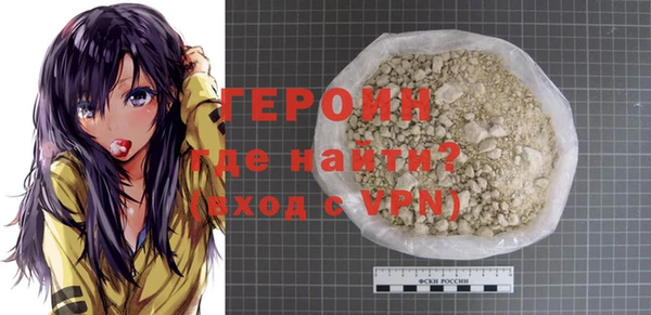 винт Баксан