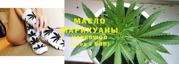 не бодяженный Балабаново