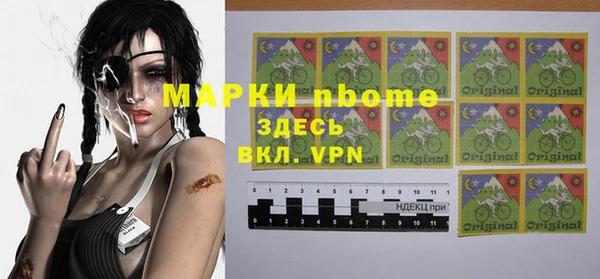винт Баксан