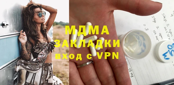 не бодяженный Балабаново