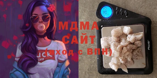 не бодяженный Балабаново
