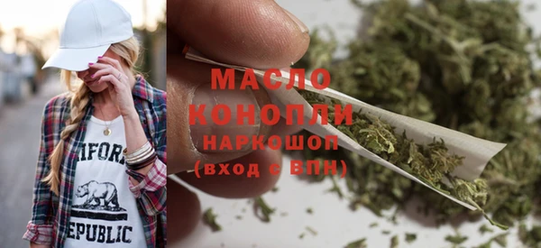 не бодяженный Балабаново