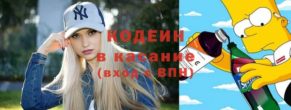 не бодяженный Балахна