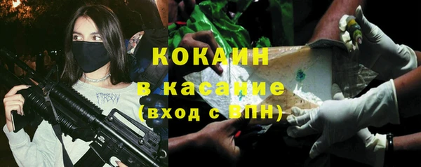 винт Баксан