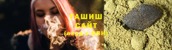 не бодяженный Балахна