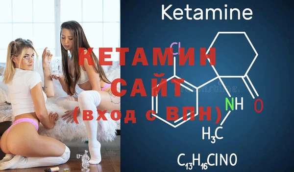 винт Баксан