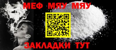 дживик Среднеуральск
