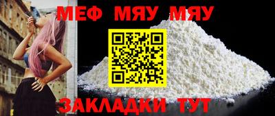 дживик Среднеуральск