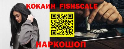 дживик Среднеуральск