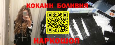 дживик Среднеуральск