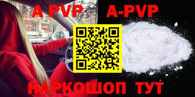 экстази Михайловка