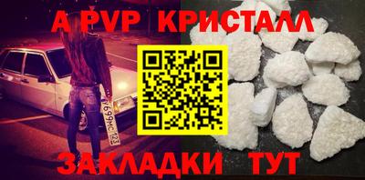 дживик Среднеуральск