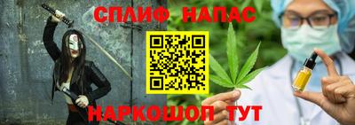 амф Старая Купавна