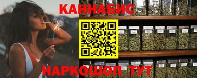 дживик Среднеуральск