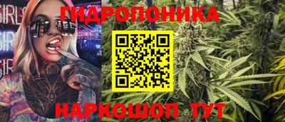 амф Старая Купавна