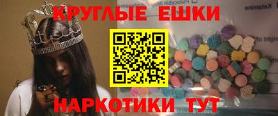 дживик Среднеуральск