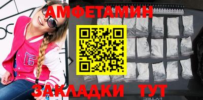 дживик Среднеуральск