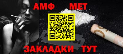 дживик Среднеуральск