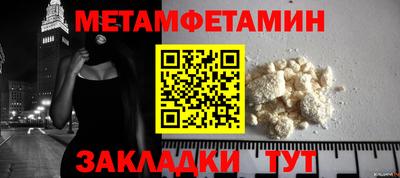дживик Среднеуральск