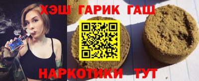 амф Старая Купавна
