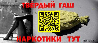 дживик Среднеуральск
