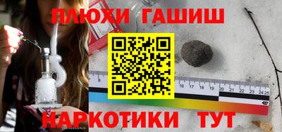 дживик Среднеуральск